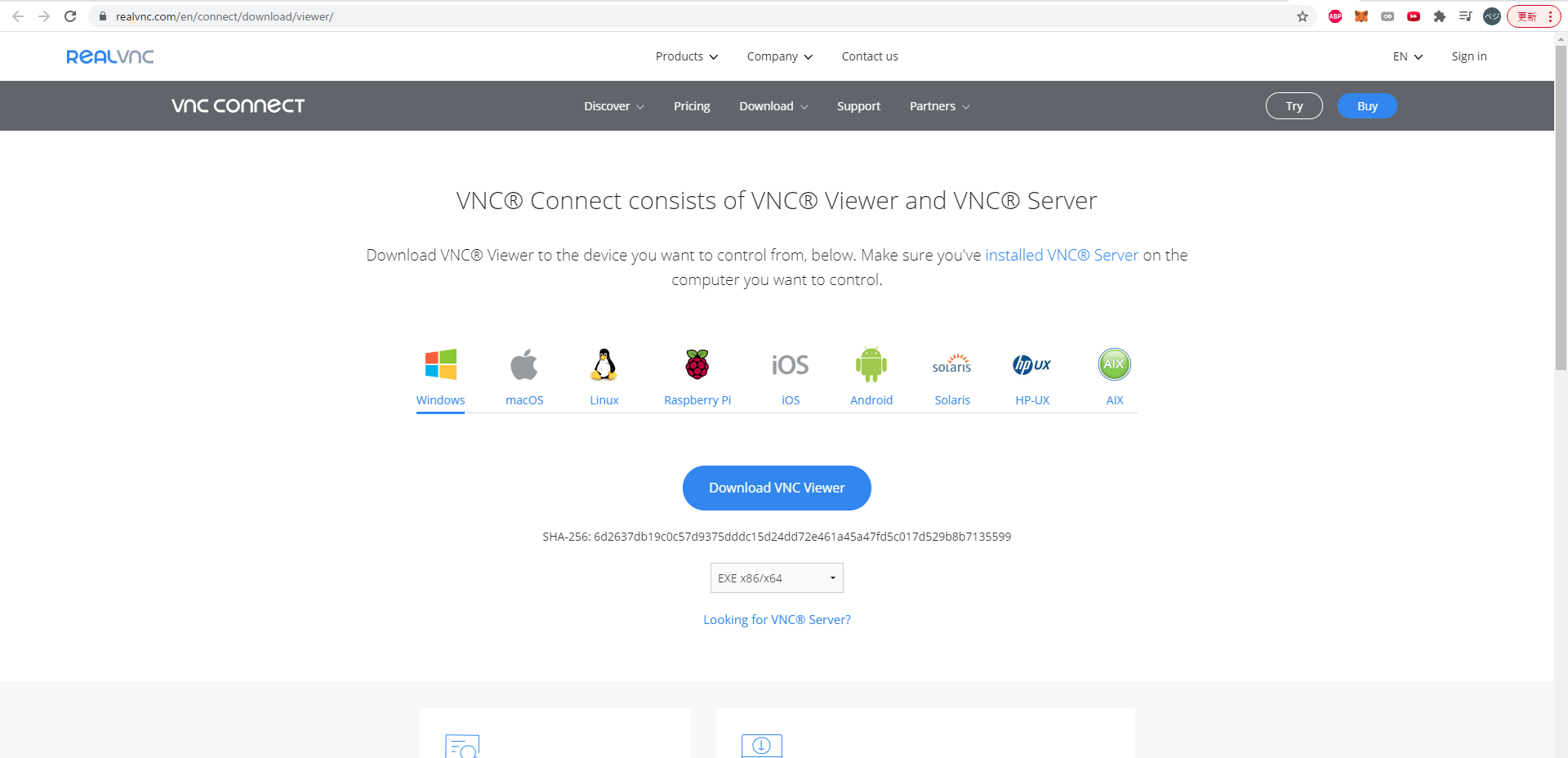 VNC Viewerダウンロード画像